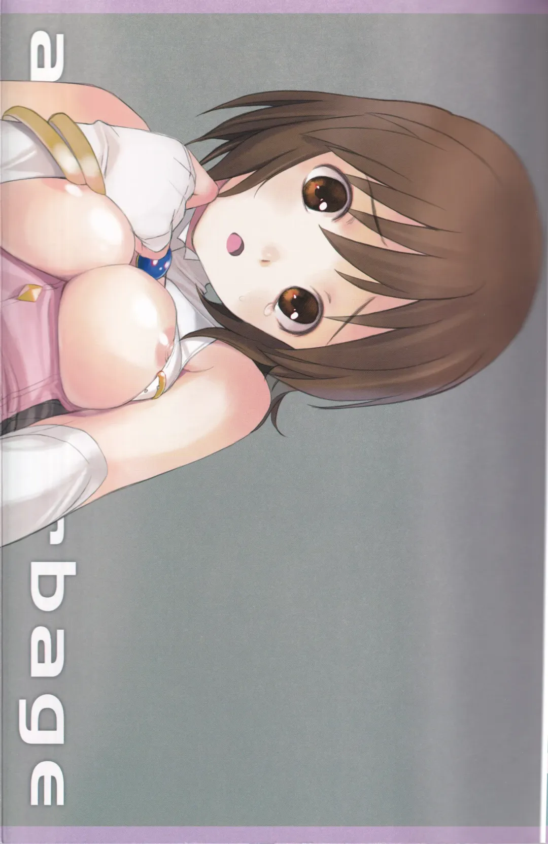 [Mibu Natsuki] angel garbage Fhentai - Page 11