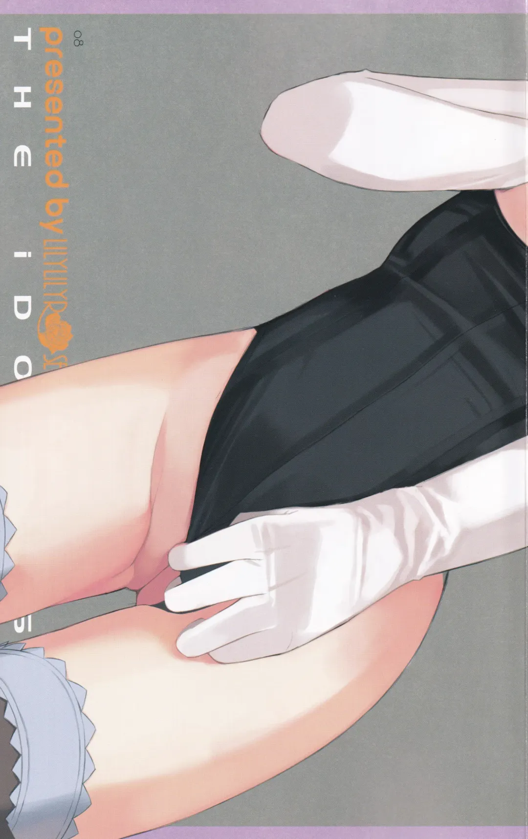 [Mibu Natsuki] angel garbage Fhentai - Page 14