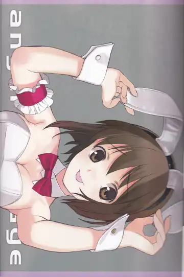 [Mibu Natsuki] angel garbage Fhentai - Page 15