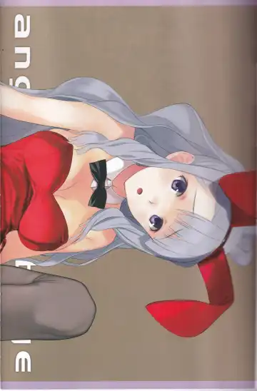 [Mibu Natsuki] angel garbage Fhentai - Page 19