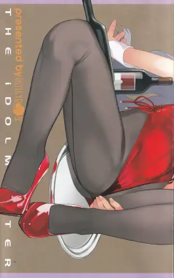 [Mibu Natsuki] angel garbage Fhentai - Page 20