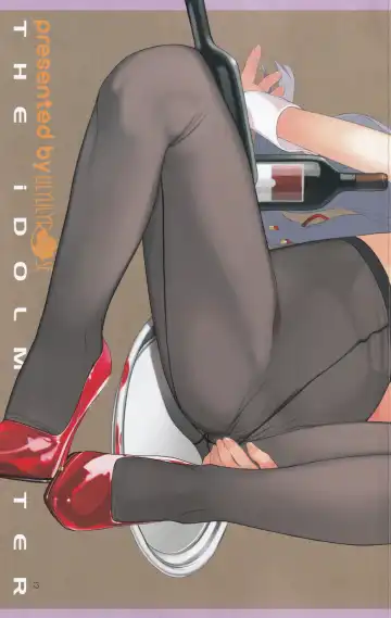 [Mibu Natsuki] angel garbage Fhentai - Page 22