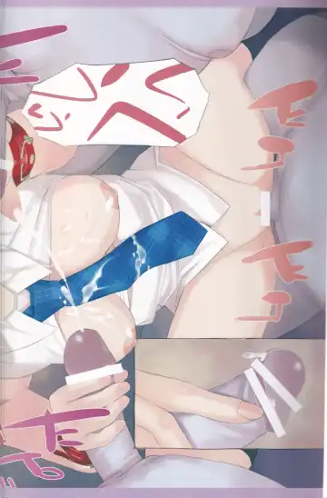 [Mibu Natsuki] angel garbage Fhentai - Page 9