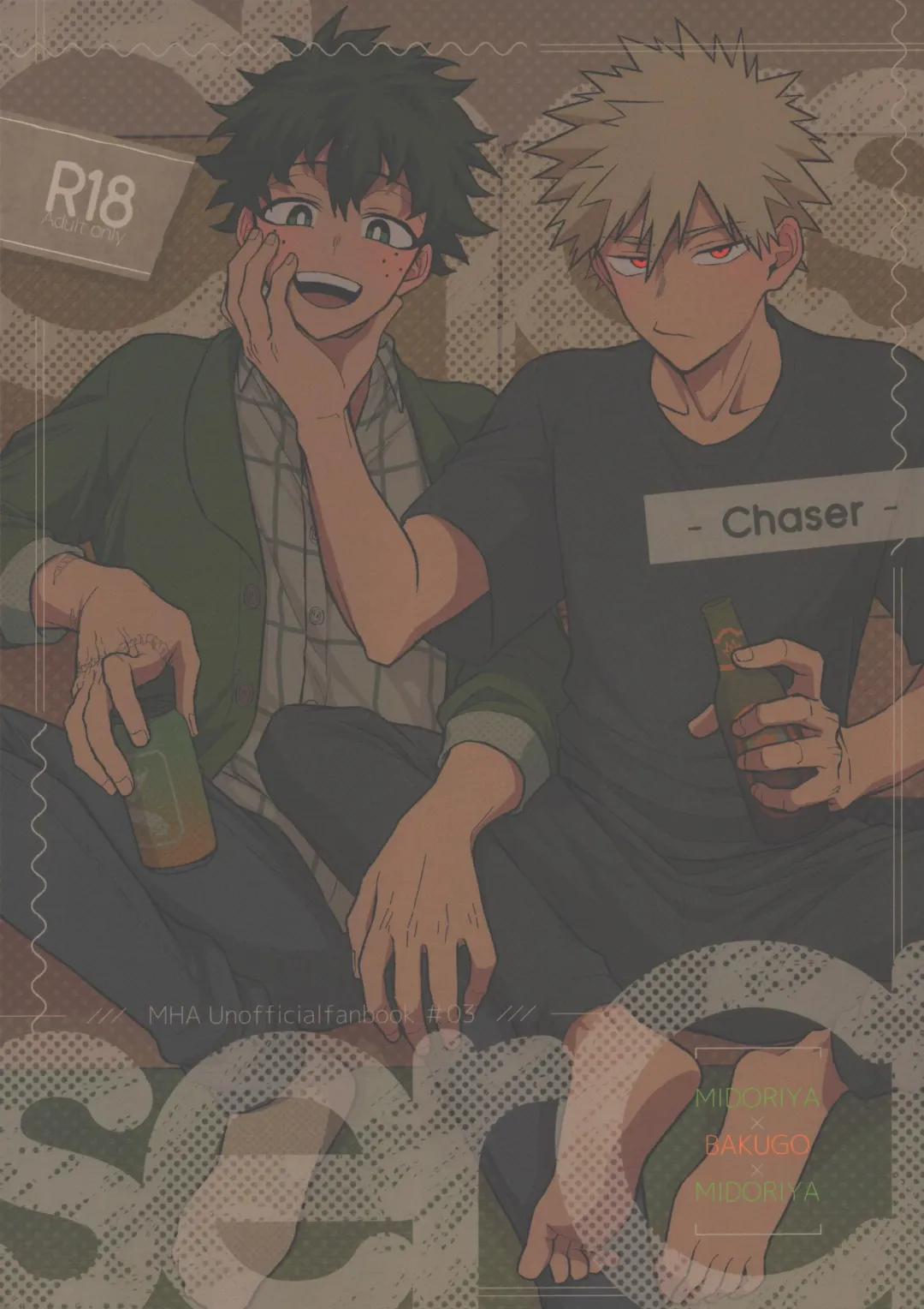 [Sii] Chaser Fhentai - Page 1