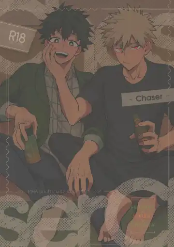 Read [Sii] Chaser - Fhentai