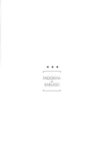 [Sii] Chaser Fhentai - Page 3