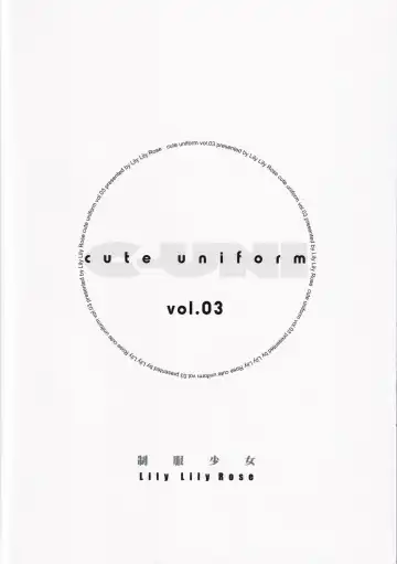 [Mibu Natsuki] cute uniform vol. 03 Fhentai - Page 30