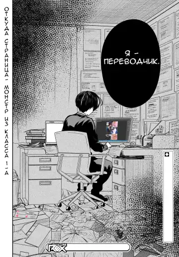 [Abbb] The tale of the fox's pass Fhentai - Page 32