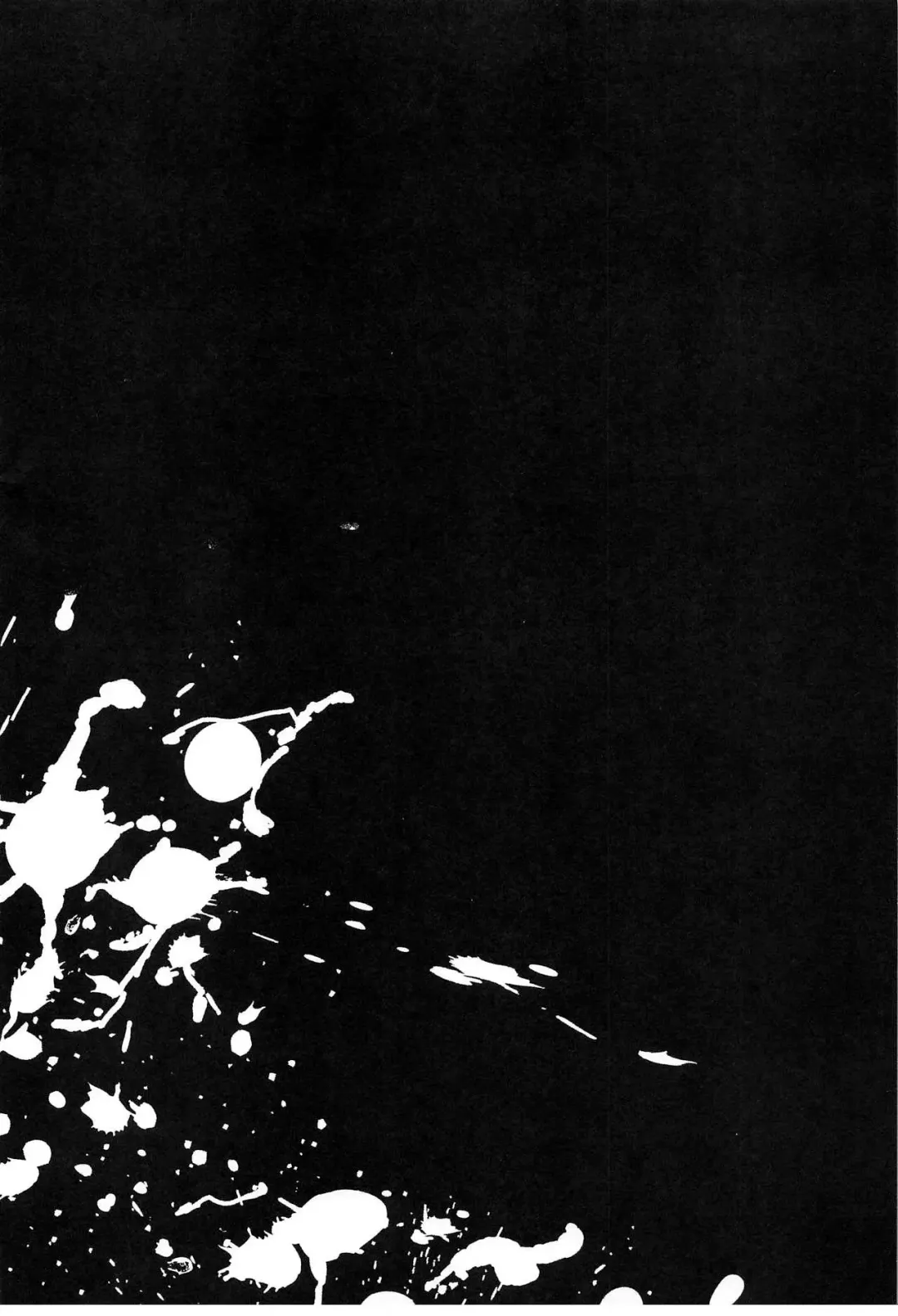 [Ako - Sakura Yuki] Shinkai Dennou Rakudo E.RA.BB Sono San | Deep Digital Paradise E.RA.BB Part 3 Fhentai - Page 3