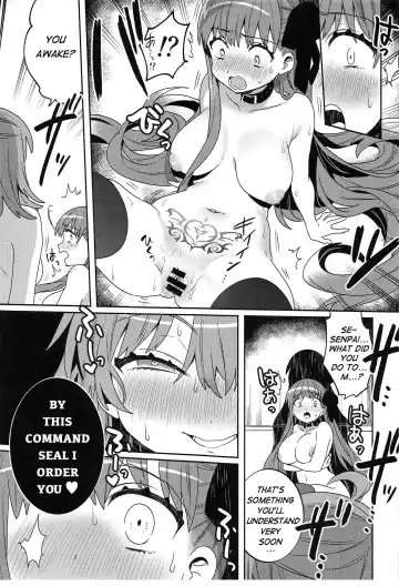 [Ako - Sakura Yuki] Shinkai Dennou Rakudo E.RA.BB Sono San | Deep Digital Paradise E.RA.BB Part 3 Fhentai - Page 12
