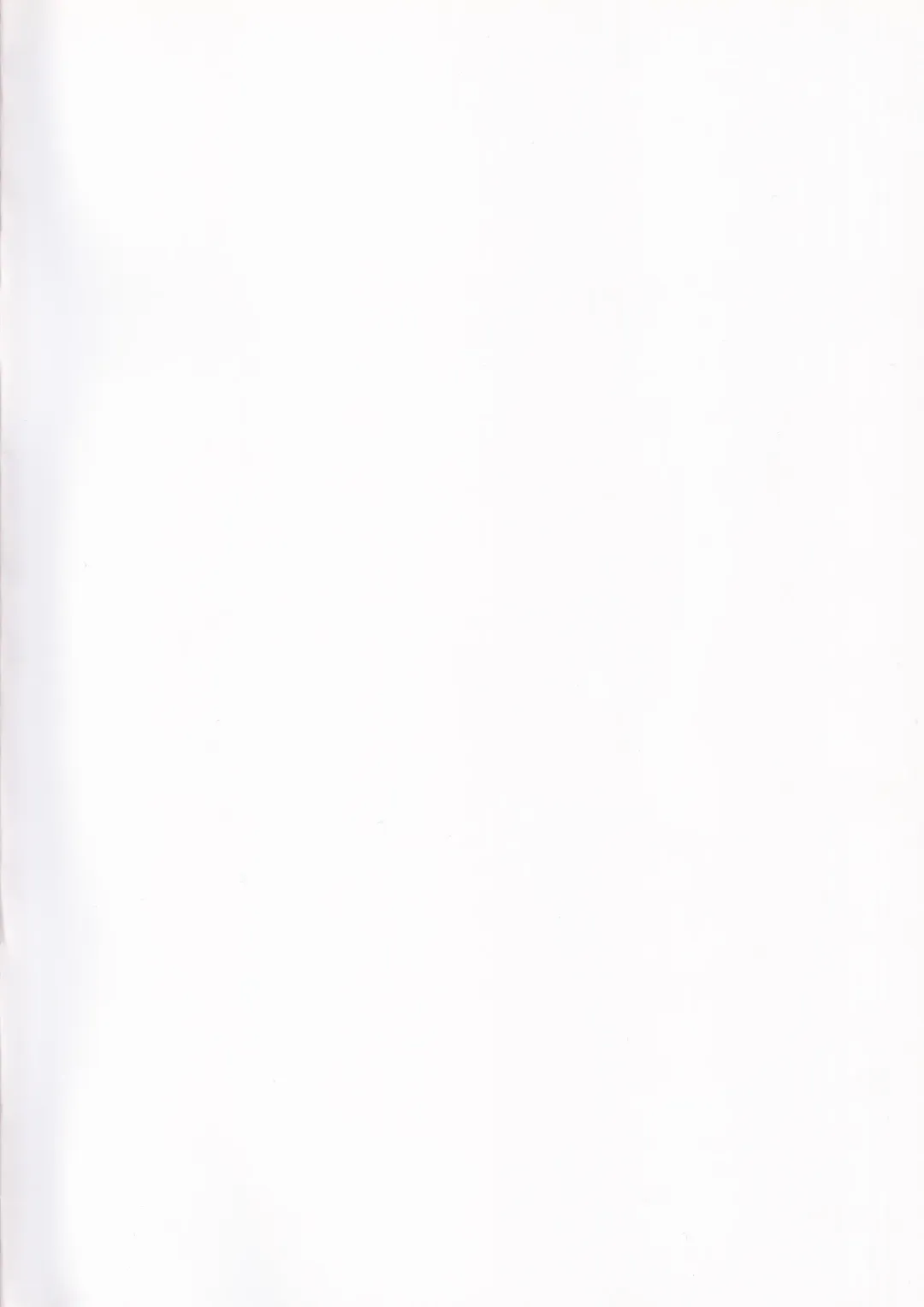 [Mibu Natsuki] Bloomura X Fhentai - Page 2