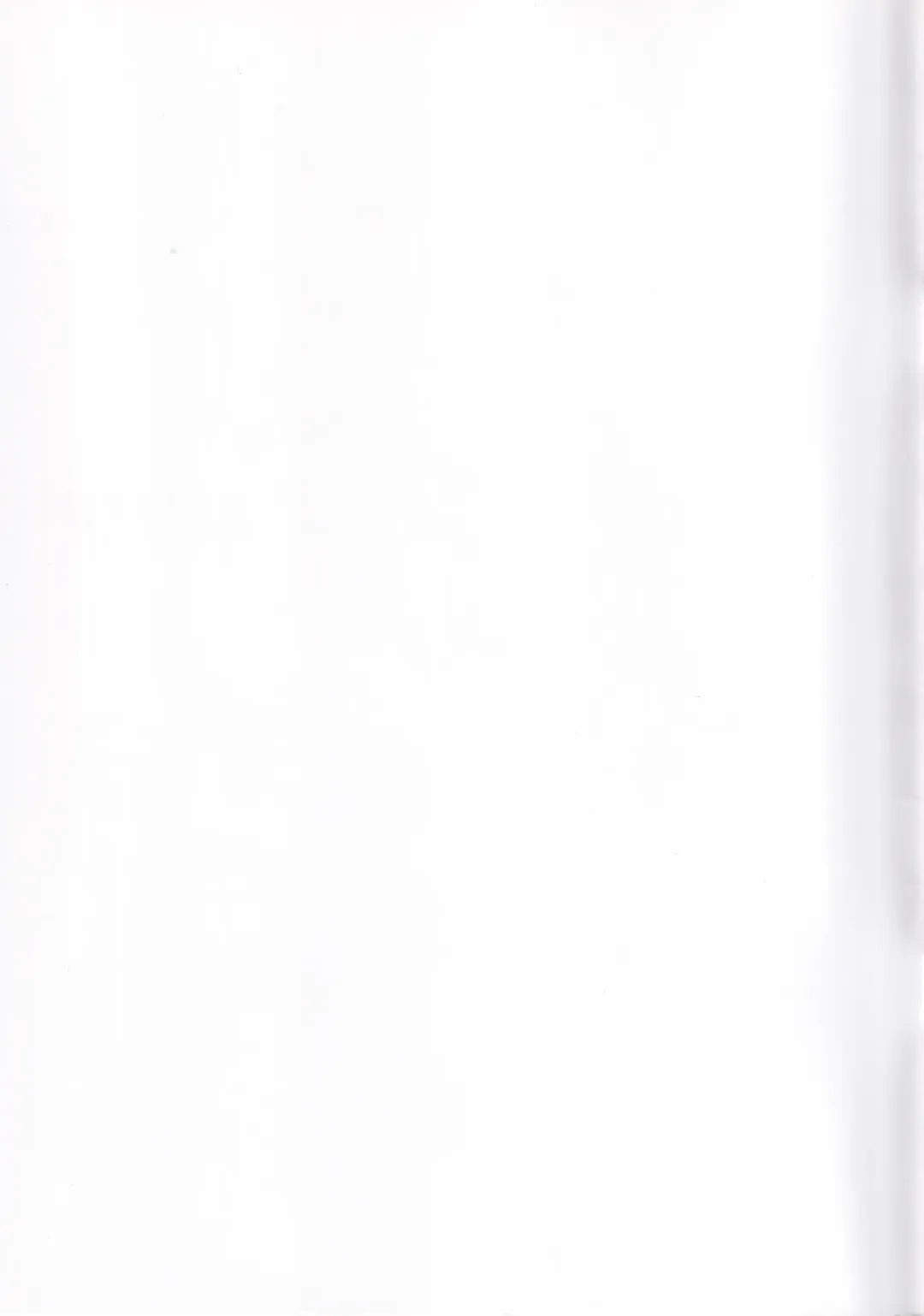 [Mibu Natsuki] Bloomura X Fhentai - Page 23