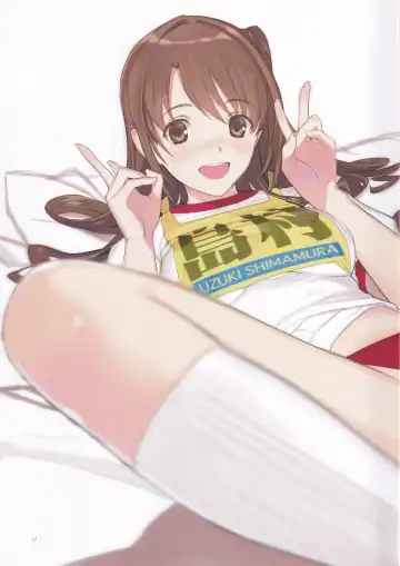 [Mibu Natsuki] Bloomura X Fhentai - Page 17