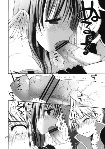 [Ponkotsu Works] Chotto Hitokari Ikimasu ka Fhentai - Page 11