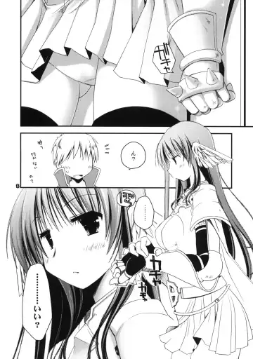[Ponkotsu Works] Chotto Hitokari Ikimasu ka Fhentai - Page 7