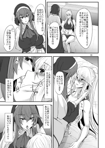 [Sorono] TSF Onna ni Natta Kare wa Futanari Sex ni Hamaru Fhentai - Page 18