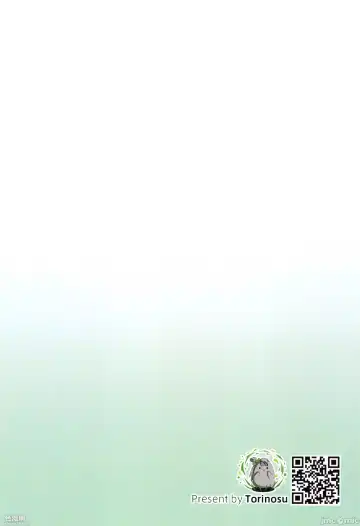 [Jakelian] FF37_鳥之巢_Jakelian_與文香愛麗絲玩親子丼 Fhentai - Page 38