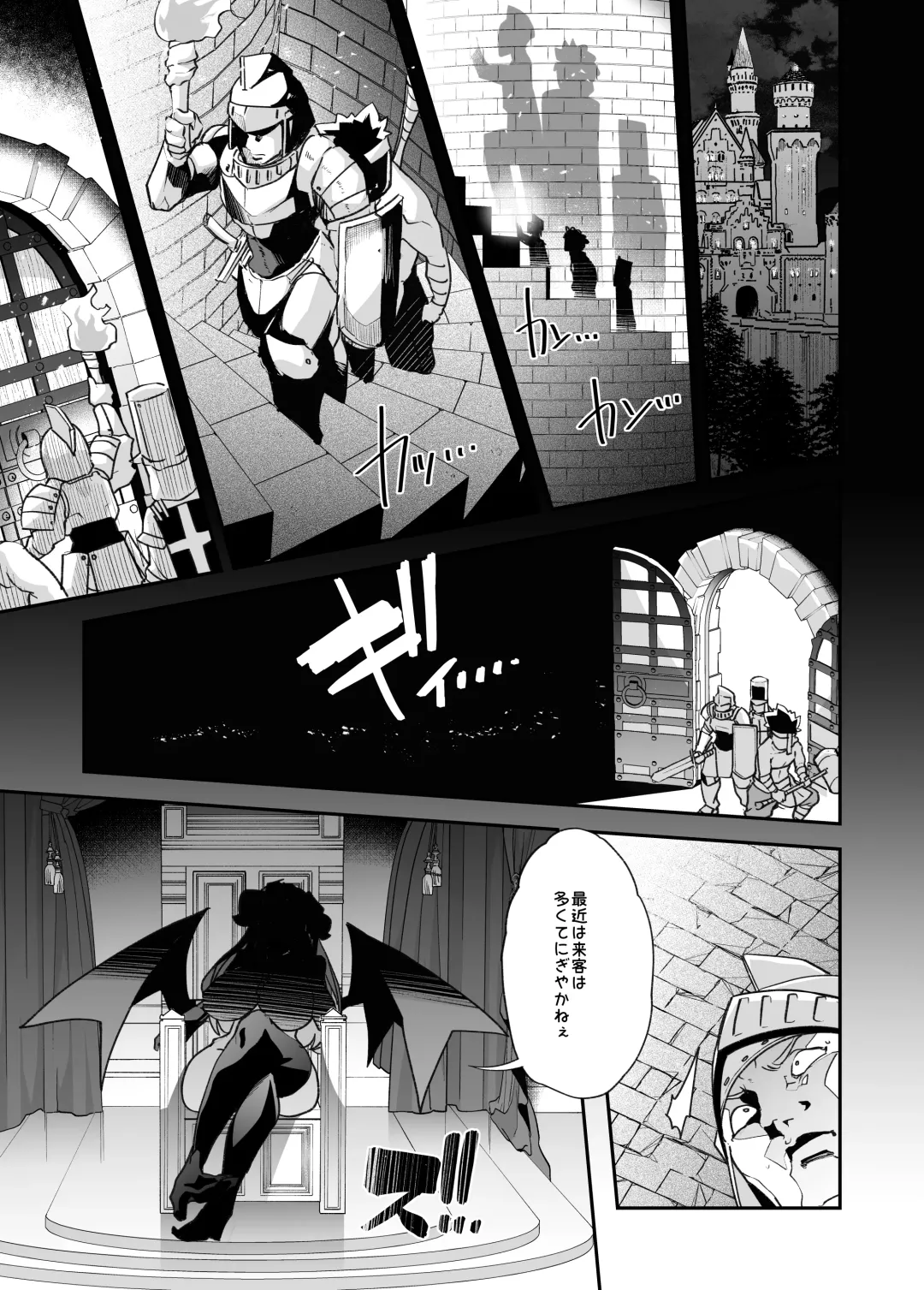 [Goya] Shasei Shitara Owari! ~TS Mesu Pet-ka no Noroi~ Fhentai - Page 28