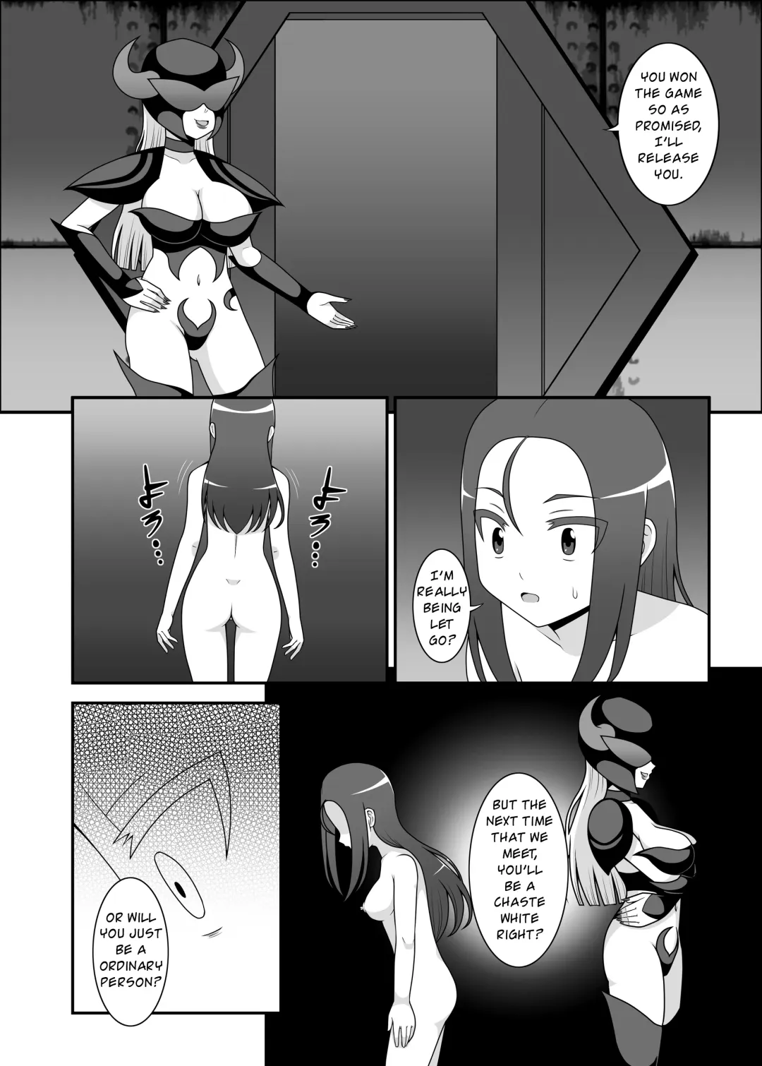 [Icelee] Teisou Sentai Virginal Colors Ch.2 | Chastity Sentai Chaste Colors Ch.2 Fhentai - Page 18