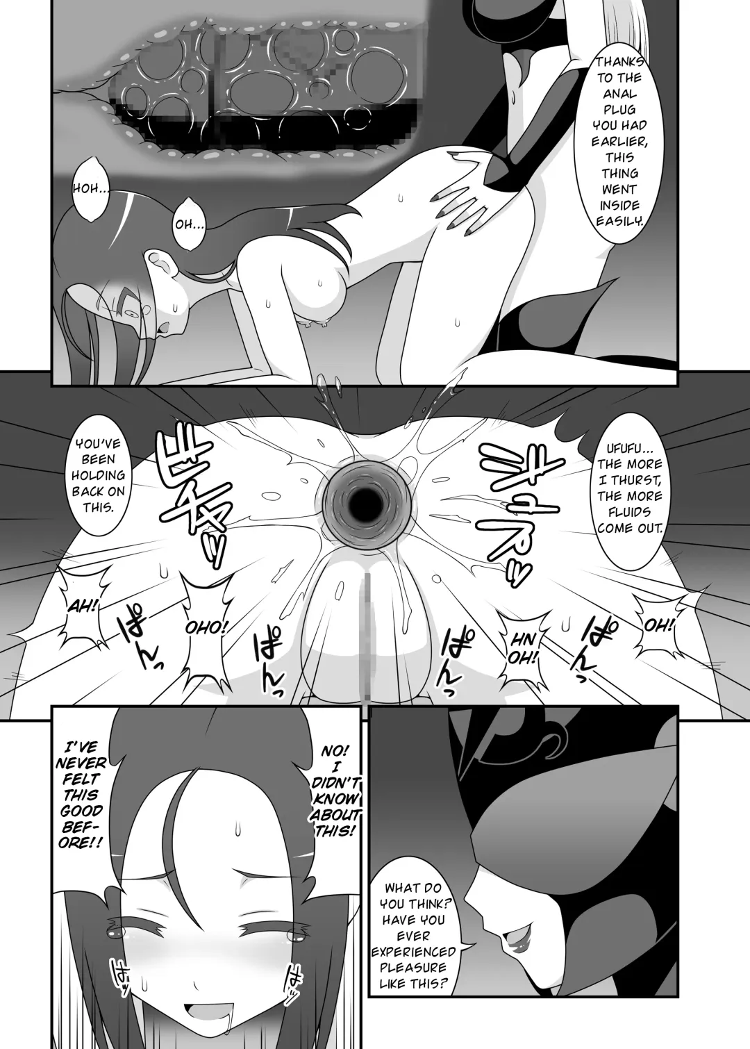 [Icelee] Teisou Sentai Virginal Colors Ch.2 | Chastity Sentai Chaste Colors Ch.2 Fhentai - Page 23