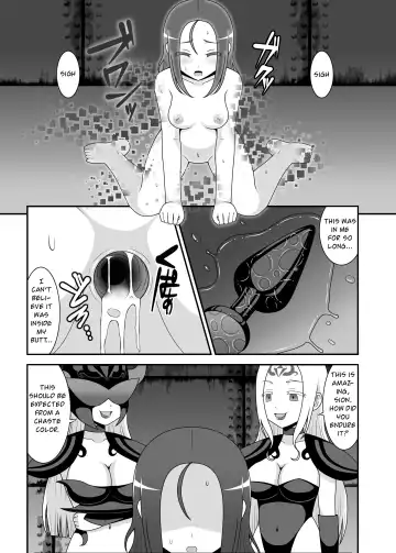 [Icelee] Teisou Sentai Virginal Colors Ch.2 | Chastity Sentai Chaste Colors Ch.2 Fhentai - Page 17