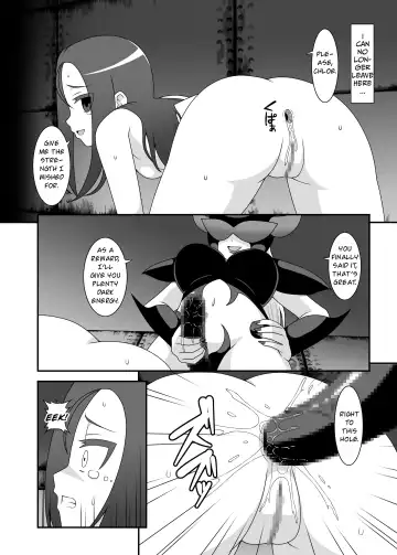 [Icelee] Teisou Sentai Virginal Colors Ch.2 | Chastity Sentai Chaste Colors Ch.2 Fhentai - Page 22