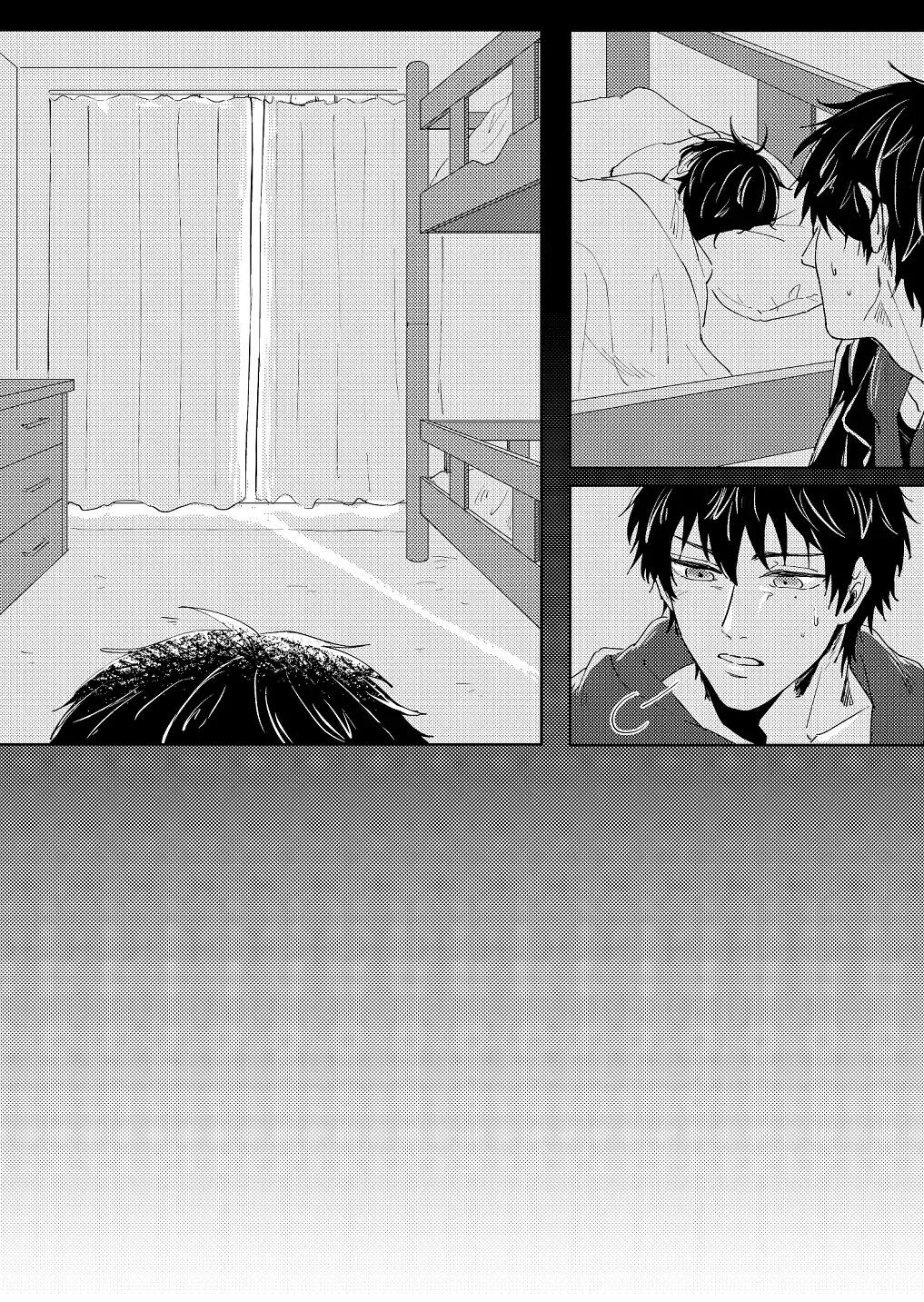 Mai Fhentai - Page 13