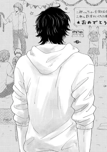 Mai Fhentai - Page 11