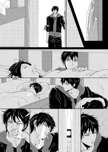 Mai Fhentai - Page 12