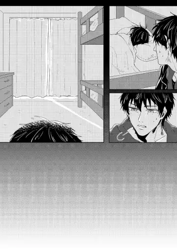 Mai Fhentai - Page 13