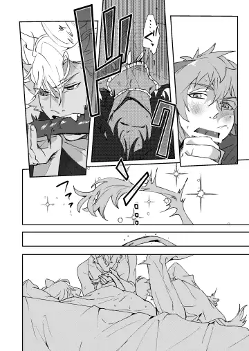 [Sasamaru] Ryouchou no Oppo ga Osawagase Shite Orimasu. Fhentai - Page 26