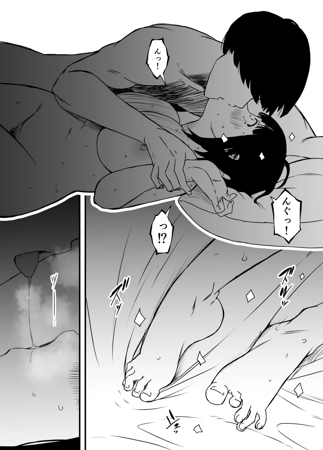 Giri no Ane to no 7-kakan Seikatsu - 5 Fhentai - Page 29