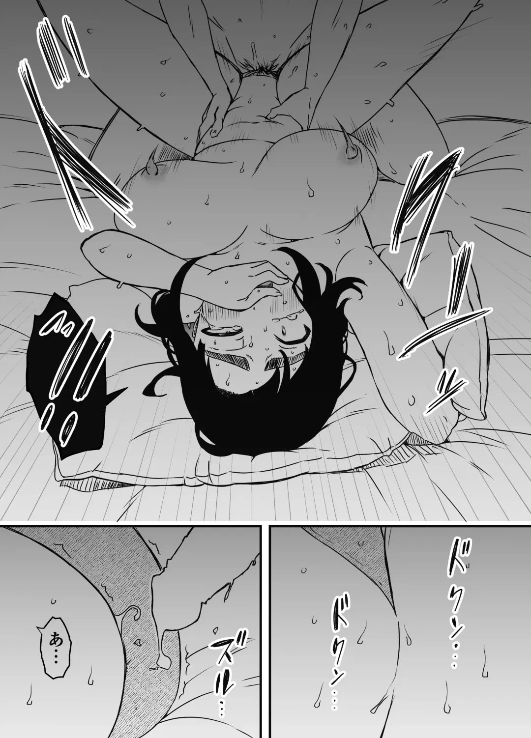 Giri no Ane to no 7-kakan Seikatsu - 5 Fhentai - Page 39