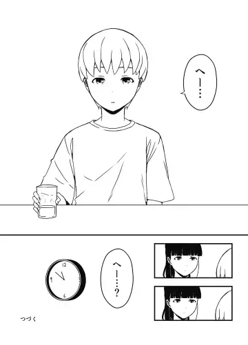 Giri no Ane to no 7-kakan Seikatsu - 5 Fhentai - Page 74