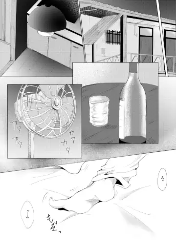 [Rokkyun] Ka-ta-wa-re Fhentai - Page 11