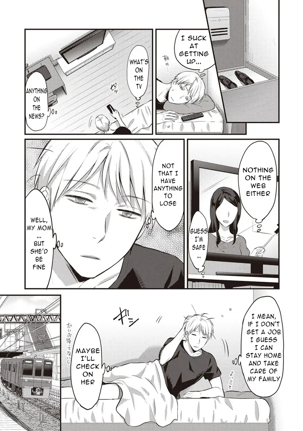 [Koori] Zesshokukei Danshi, Seiyoku o Shiru Ch. 2 Fhentai - Page 2