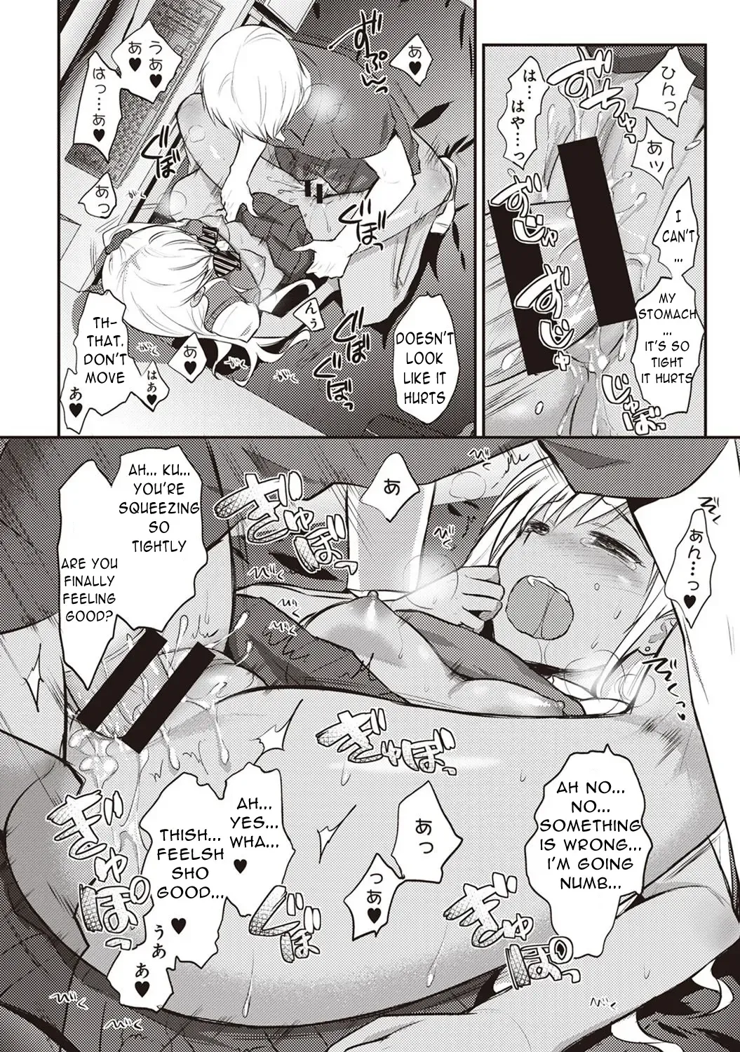 [Koori] Zesshokukei Danshi, Seiyoku o Shiru Ch. 2 Fhentai - Page 21