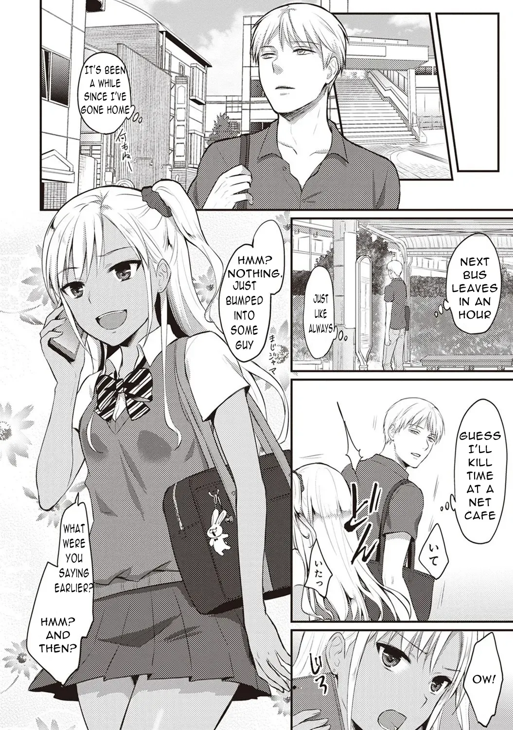 [Koori] Zesshokukei Danshi, Seiyoku o Shiru Ch. 2 Fhentai - Page 3