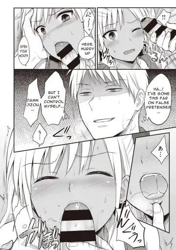 [Koori] Zesshokukei Danshi, Seiyoku o Shiru Ch. 2 Fhentai - Page 15