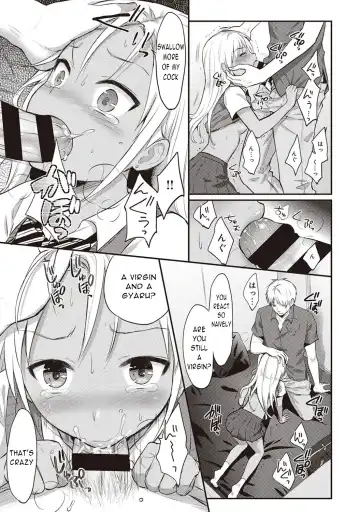 [Koori] Zesshokukei Danshi, Seiyoku o Shiru Ch. 2 Fhentai - Page 16