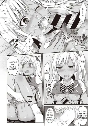 [Koori] Zesshokukei Danshi, Seiyoku o Shiru Ch. 2 Fhentai - Page 17