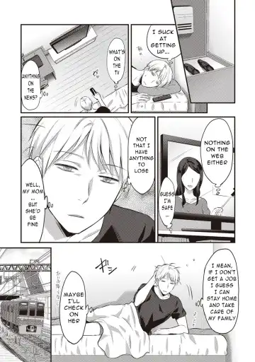 [Koori] Zesshokukei Danshi, Seiyoku o Shiru Ch. 2 Fhentai - Page 2