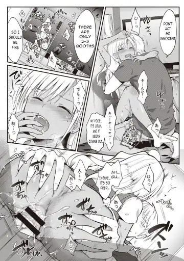 [Koori] Zesshokukei Danshi, Seiyoku o Shiru Ch. 2 Fhentai - Page 20
