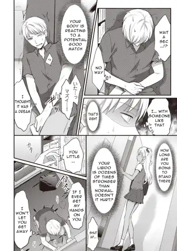 [Koori] Zesshokukei Danshi, Seiyoku o Shiru Ch. 2 Fhentai - Page 5