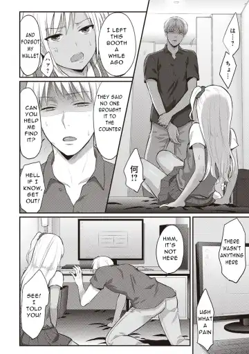 [Koori] Zesshokukei Danshi, Seiyoku o Shiru Ch. 2 Fhentai - Page 7