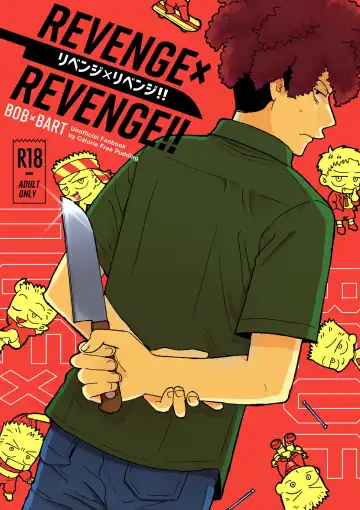Read REVENGE X REVENGE - Fhentai