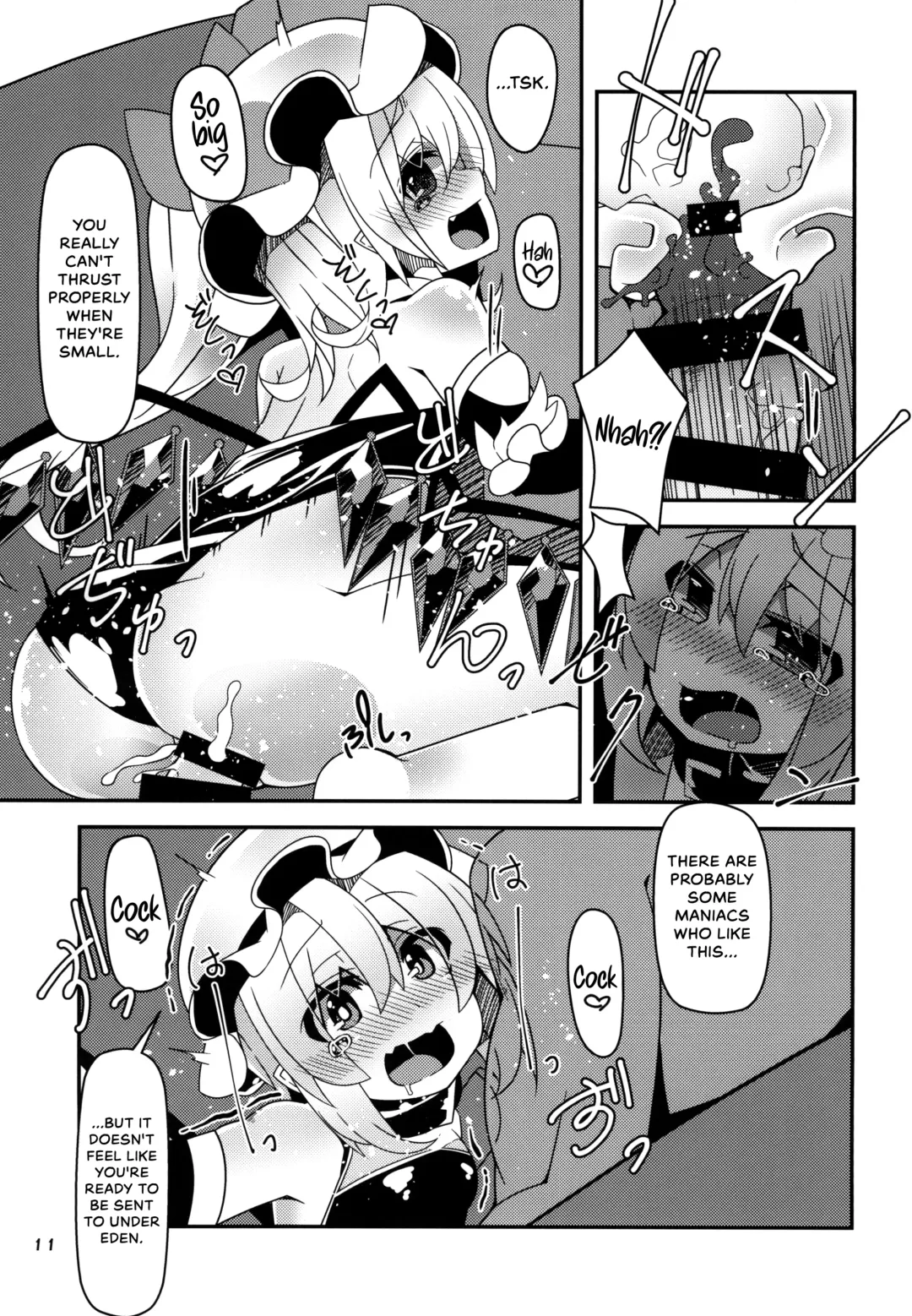 [Land Sale] Taimanin Flan Fhentai - Page 11
