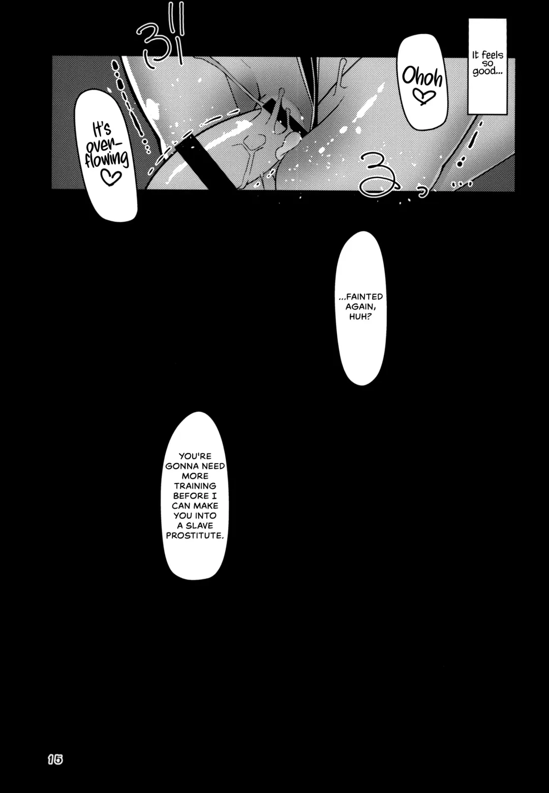 [Land Sale] Taimanin Flan Fhentai - Page 15