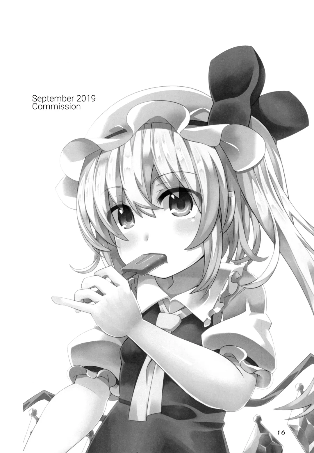 [Land Sale] Taimanin Flan Fhentai - Page 16