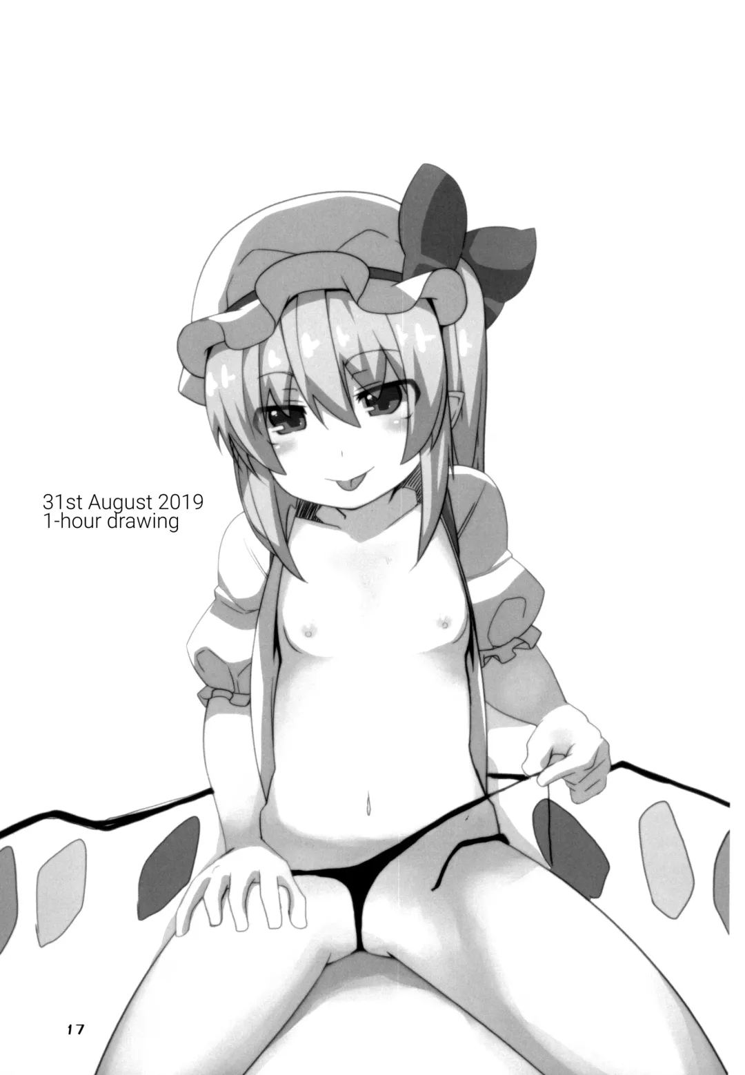 [Land Sale] Taimanin Flan Fhentai - Page 17